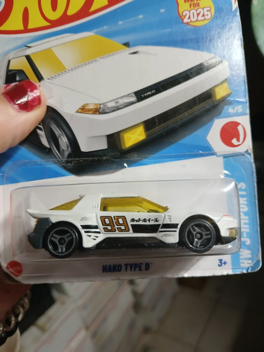 2025 Hot Wheels Hako Type D White HW J-Imports series (number 4/5, collector
